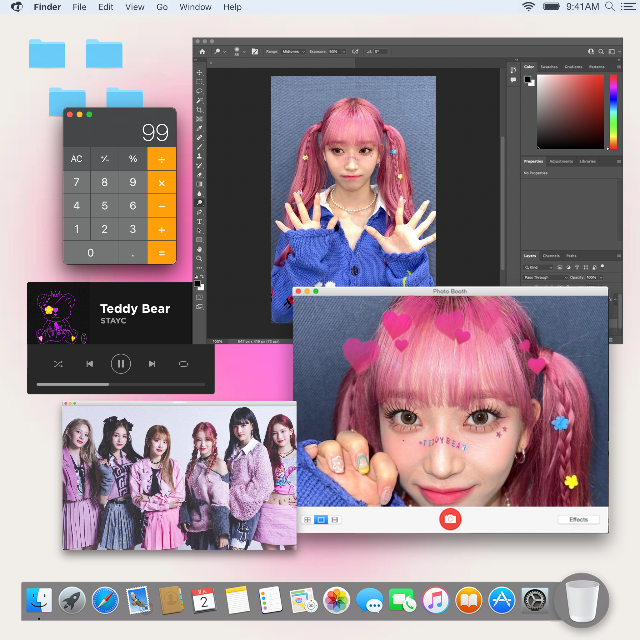 #member_sumin